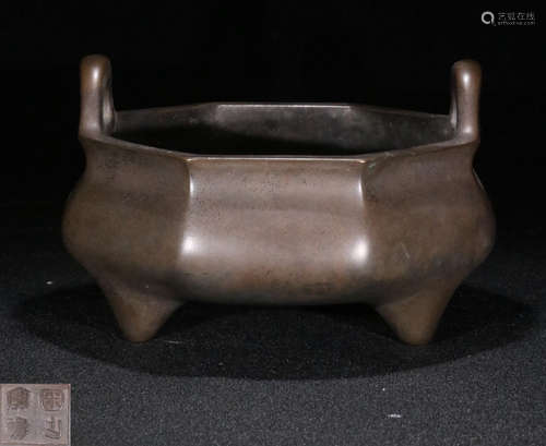 A BRONZE CENSER WITH MARK & SHAPED SPECIALLY