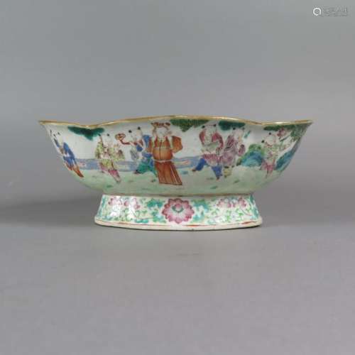 Chinese Guangxu Porcelain Footed Compote