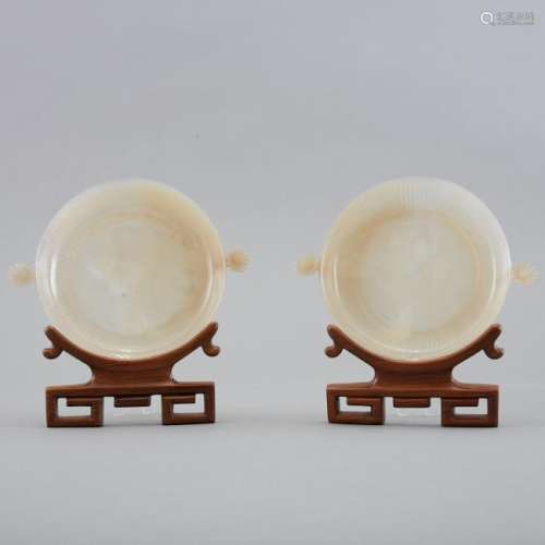 Pair 19th c. Chinese Mughal Agate Dishes