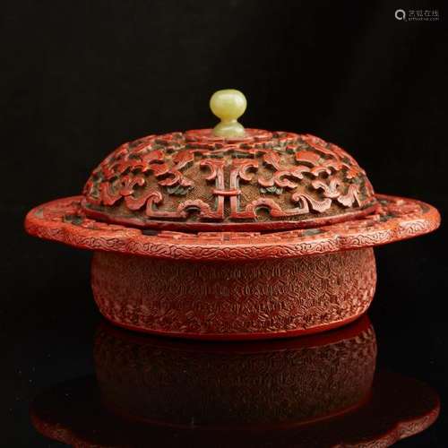 Chinese Ming Cinnabar / Green Lacquer Zhadou