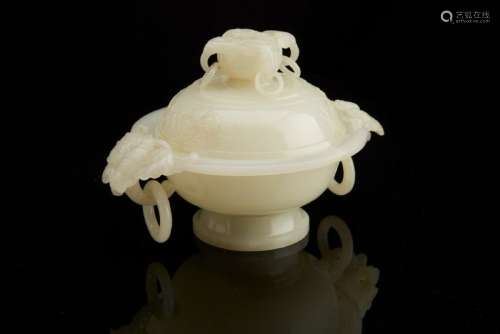 18th c. Chinese Carved White Jade Bowl Cover