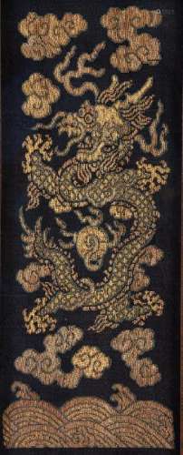 19th C. Chinese Silk Brocade - Boxer Rebellion