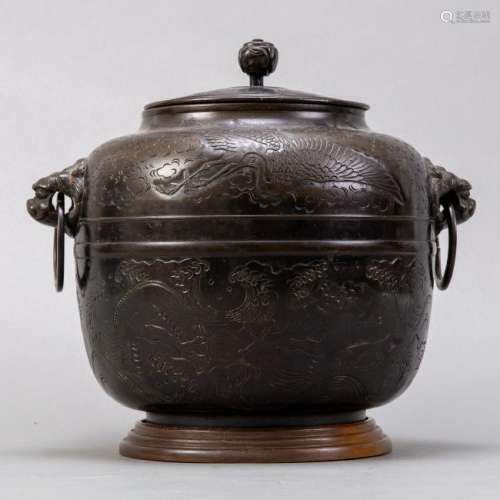 19th c. Japanese Covered Bronze Pot in Oval Form
