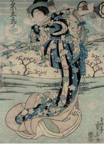 Grp:6 Japanese Woodblock Prints Shigeharu Yoshika