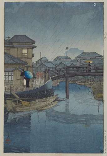 Kawase Hasui Woodblock Print of Rainy River