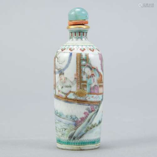 Chinese Qing Famille Rose Snuff Bottle - Marked