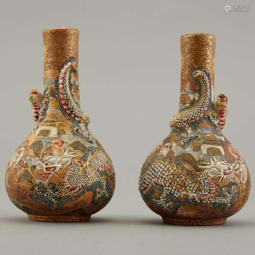 Pair Japanese Meiji Satsuma Vases by Choshuzan