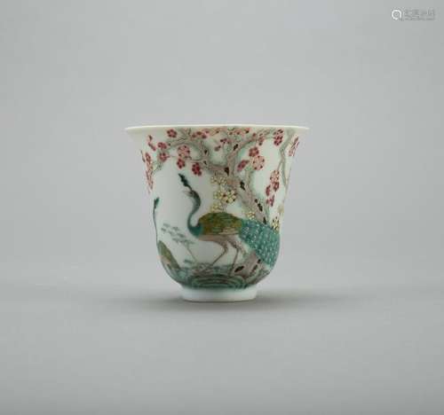 Chinese Porcelain Peacock Cup Republic or Later