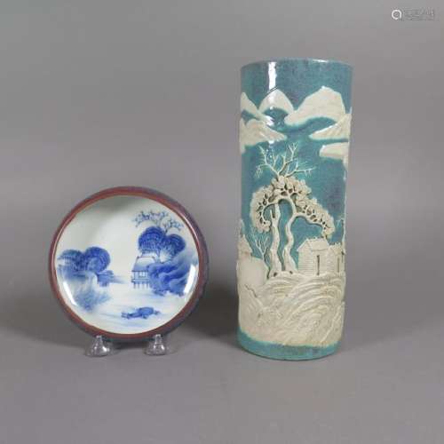 Group of 2 Chinese and Japanese Ceramics