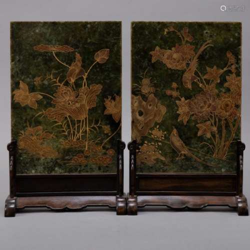 Chinese Spinach Jade Table Screens Gilt Decor