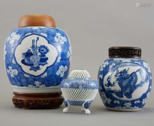 Group of 3 Pieces Chinese Blue and White Porcelai