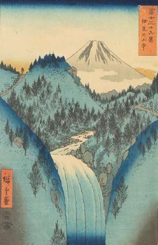 Grp Japanese Woodblocks Hiroshige Kunisada Kiyona