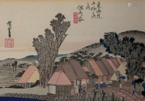 Grp:3 19th c. Japanese Woodblock Prints by Hirosh