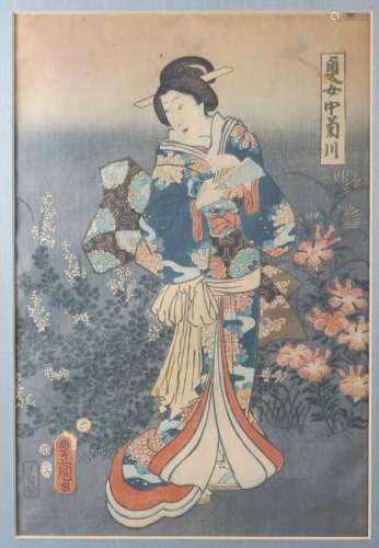 Grp:7 19th c. Japanese Woodblock Prints by Kunisa