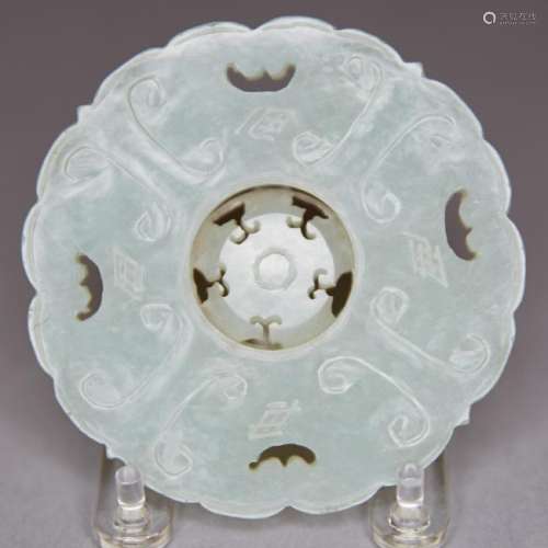19th c. Chinese Carved Jade Prayer Wheel