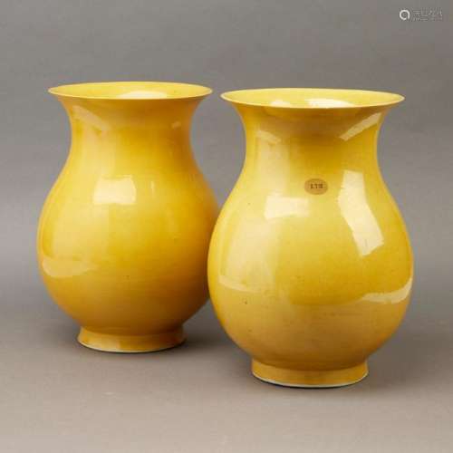 Pair Yellow Glazed Early Chinese Vases - Marked
