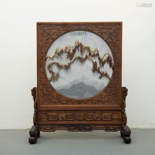 Chinese Late Qing Rosewood and Marble Screen