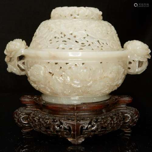 18th c. Chinese Reticulated Jade Censer with Stan