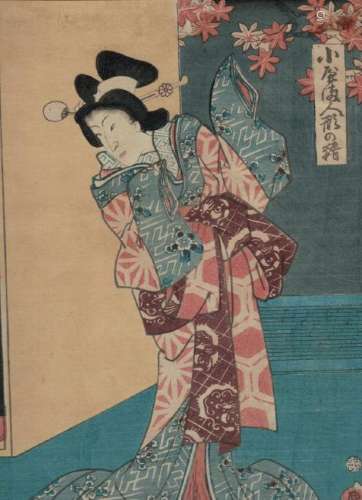 Grp:4 19th c. Japanese Woodblock Prints by Kunisa