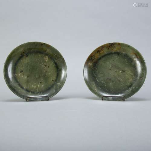 Pair of 19th c. Chinese Spinach Jade Dishes