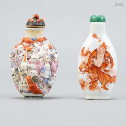 Grp:2 Chinese 19th c. Porcelain Snuff Bottles