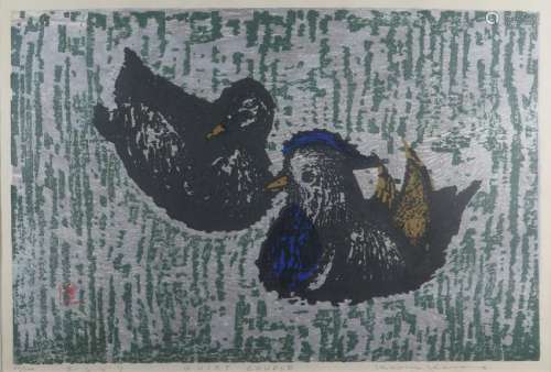 Kaoru Kawano Japanese Wood block Print of Ducks