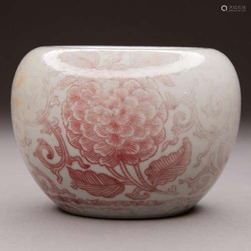 20th c. Chinese Porcelain Waterpot w/ Kangxi Mark