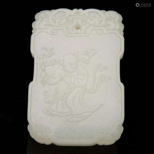 Early  Qing Chinese Carved White Jade Pendant