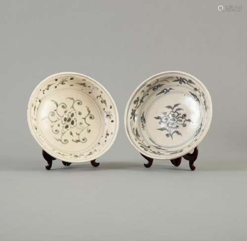 Pr Chinese Ming Porcelain Hoi An Shipwreck Plates