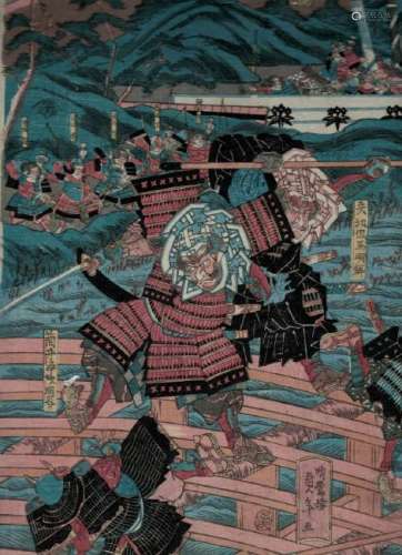 Grp: 2 Japanese Woodblock Prints Samurais