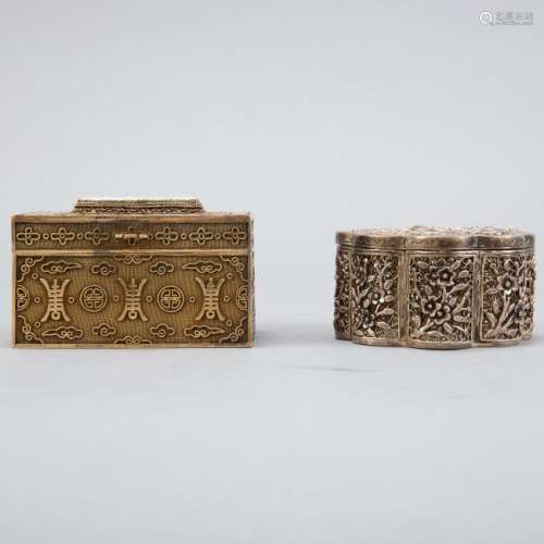 2 Chinese Silver Filigree Boxes - Jade