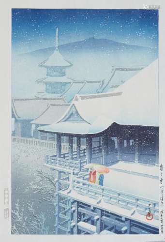 Hasui Kawase Japanese Woodblock Print Snow Scene