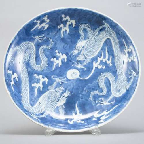 19th c. Chinese Porcelain Dragon Charger