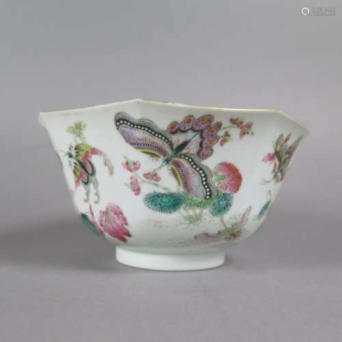 Chinese Republic Famille Rose Porcelain Bowl