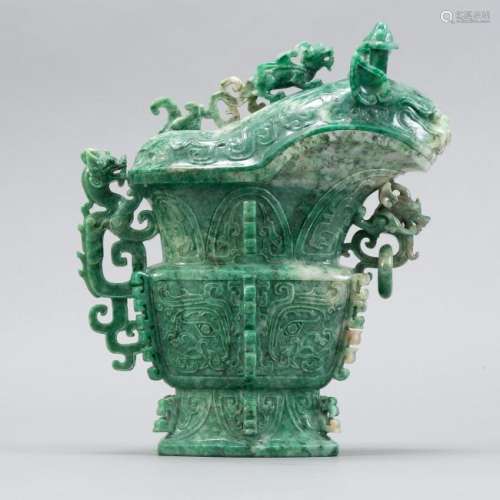 20th c. Chinese Archaic Form Jade Ewer