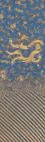 Chinese Silk Embroidery with Blue Dragon