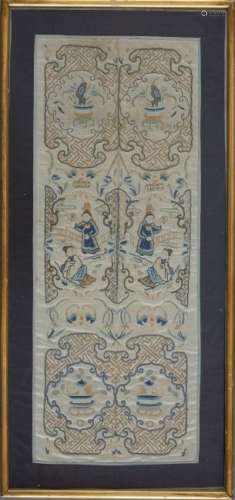 Chinese Embroidered Silk Robe Cuffs Panel (Framed
