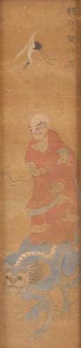 19th c. Chinese Scroll Painting on silk