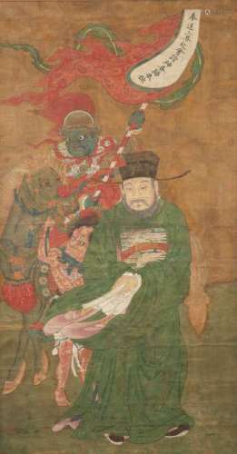 19th c. Chinese Taoist Painting of Mandarin