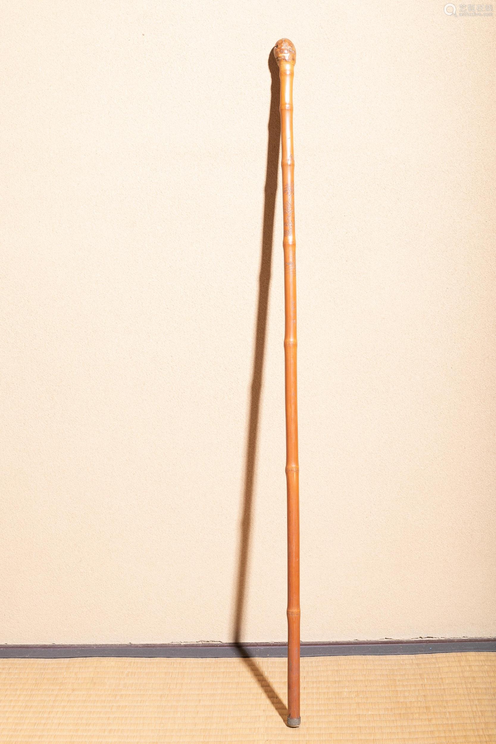 竹拐杖