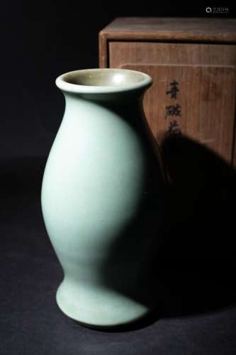 龍泉青瓷瓶