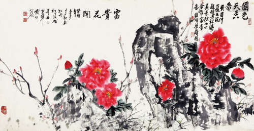 梁崎、赵松涛、吴素秋 1993年作 国色天香图 设色纸本 镜片