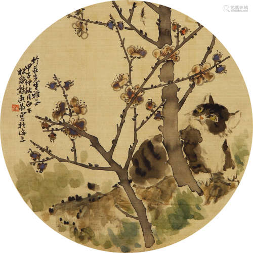 熊松泉 1924年作 花枝上 设色绢本 镜框