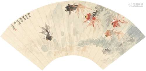 汪亚尘（1894～1983） 春塘鱼乐图