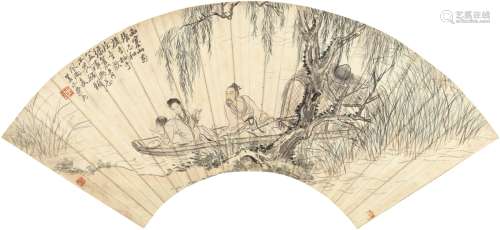 陈崇光（1838～1896） 春水渔乐图
