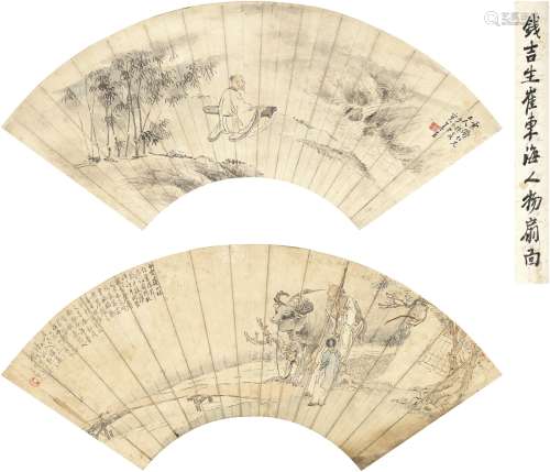 钱慧安（1833～1911）、崔宝善［清］ 人物扇面