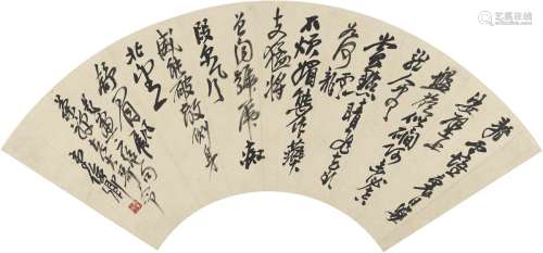 吴昌硕（1844～1927） 行书 题画诗
