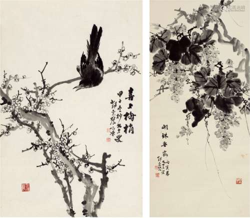 邓怀农（1894～1986） 明珠垂露图•喜上梅梢图