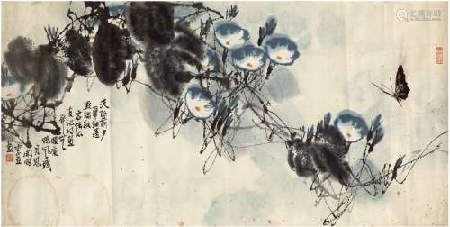 李 亚（1926～2011） 牵牛花图