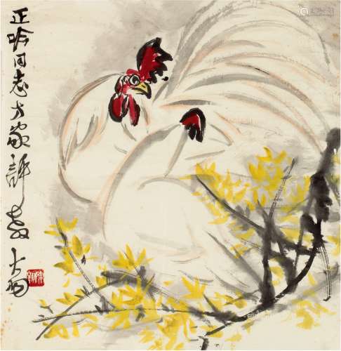 陈大羽（1912～2001） 双吉图